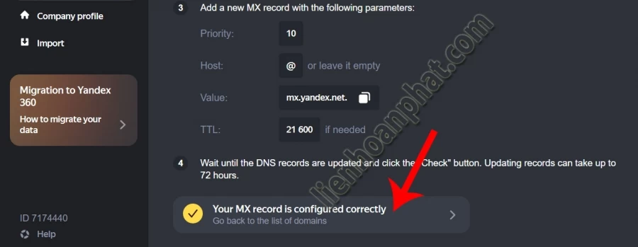 record MX yandex
